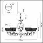 Люстра Odeon light 3998/6 PIEMONT