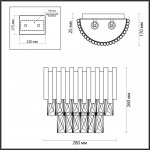 Светильник настенный бра Odeon light 4120/2W PALLADA