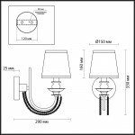 Светильник настенный бра Odeon light 4182/1W LIRIA