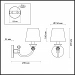 Светильник настенный бра Odeon light 4183/1W CHESTER