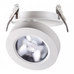 Спот Washer inside white Loft Concept 42.103