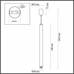 Подвесной светильник Odeon Light 4351/5L MAO