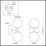 Настенный светильник Odeon light 4359/6WL LOLLA