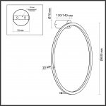 Настенный светильник Odeon Light 4386/24WL OMEN