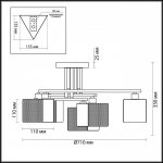 Люстра потолочная Lumion 4411/6C CUBO