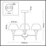 Люстра потолочная Lumion 4446/3C LIZBETH