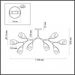Люстра потолочная с лампочками LED Svetodom 2957148