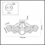 Люстра потолочная Odeon Light 4593/8C COMFI