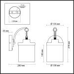 Светильник бра с выключателем Odeon light 4652/1WC SMILY