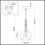 Подвесной светильник Odeon light 4696/1 LEVA