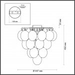 Люстра потолочная Odeon light 4812/6C GRAPE