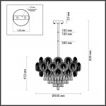 Люстра Odeon light 4984/8 SEMURA