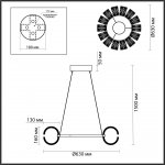 Люстра Odeon Light 5030/92L L-VISION