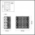 Светильник настенный бра Odeon light 5070/2W FIESTA