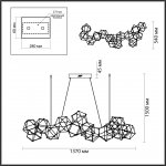 Люстра Odeon light 5086/64L TRELLIS