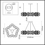 Люстра Odeon light 5087/68L TRELLIS