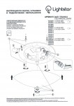 Светильник потолочный Lightstar 604072 Murano