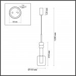 Подвес Lumion 6504/1 SUSPENTIONI