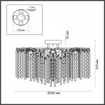 Люстра потолочная Lumion 6520/6C CLASSI