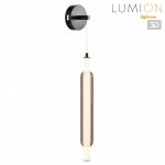 Светильник настенный бра Lumion 6556/15WL TRENDY