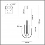 Подвесной светильник Odeon Light 6633/70L HIGHTECH