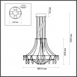 Подвесная люстра Odeon light 7000/51L FLAMENCO