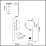 Настенный светильник Odeon light 7049/5WL ALBERGO