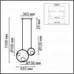 Светильник подвесной Lumion 8035/3 ORNATO