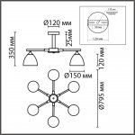 Люстра потолочная Lumion 8095/6C COLANGE