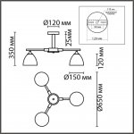 Люстра потолочная Lumion 8096/3C COLANGE