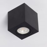 Светильник потолочный Mw light 850011701 Прайм