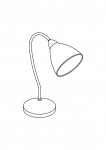 Настольная лампа Eglo 89899 DIONIS