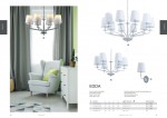 Светильник настенный Arte lamp A1048AP-1CC EDDA