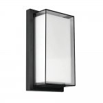 Уличный светильник Arte Lamp A1331AL-1BK MENKAR