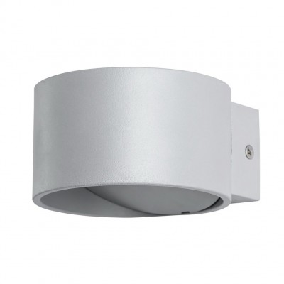 

Светильник настенный Arte lamp A1417AP-1GY CERCHIO, A1417AP-1GY