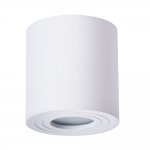 Светильник потолочный Arte lamp A1460PL-1WH GALOPIN