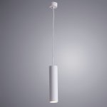 Светильник подвесной Arte Lamp A1524SP-1WH белый SIRIUS
