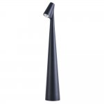 СВЕТИЛЬНИК НАСТОЛЬНЫЙ Arte Lamp A3283LT-2BK FUSION