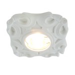 Светильник потолочный Arte lamp A5305PL-1WH Contorno