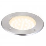 Светильник Arte lamp A6056IN-1SS PIAZZA