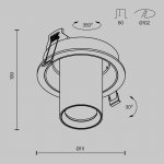 Встраиваемый светильник Maytoni C048CL-01-GU10-BBS FOCUS S