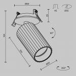 Встраиваемый светильник Maytoni C110CL-01-GU10-W Calipso