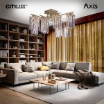 Люстра потолочная Citilux CL313283 AXIS