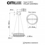 Люстра подвесная Citilux CL338141 Чезаре