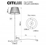 Торшер Citilux CL402980 Линц