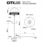 Торшер Citilux CL407931T Базель