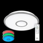 Люстра потолочная Citilux CL70330RGB Старлайт