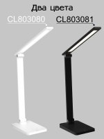 Настольный светильник Citilux CL803081 Ньютон