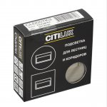 Встраиваемый лестничный светильник Citilux CLD007K3 Скалли
