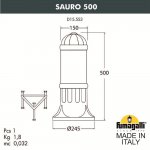 Садовый светильник-столбик FUMAGALLI SAURO 500 D15.553.000.BYE27